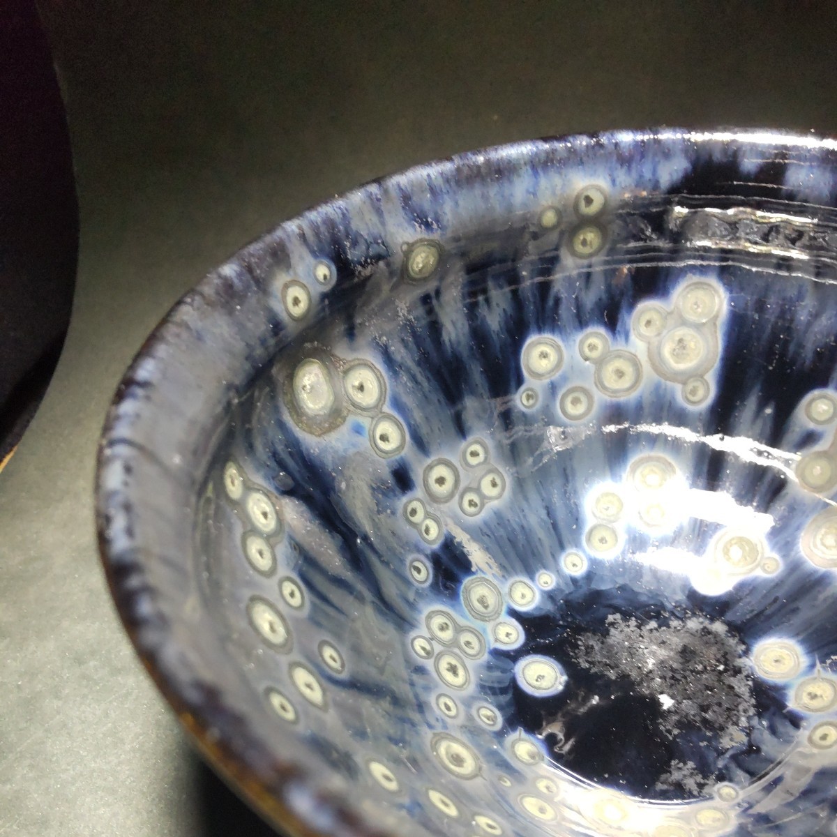 茶道具 曜変天目 茶碗 窯変 天目茶碗 共箱 抹茶碗 抹茶茶碗 時代 茶道