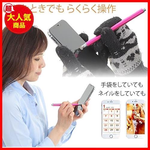 ★ブルー＋ブラック＋ホワイト★ aibow タッチペン スタイラスペン iPad iPhone スマホ Android タブレット Switch 対応 3本＋ペン先3個_4