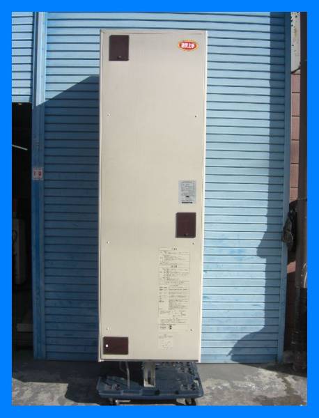 日立 電気温水器 フルオートタイプbe F46bwu 給湯設備 売買されたオークション情報 Yahooの商品情報をアーカイブ公開 オークファン Aucfan Com