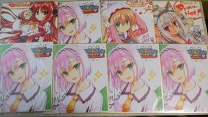 ゆずソフト 色紙のYahoo!オークション(旧ヤフオク!)の相場・価格を見る