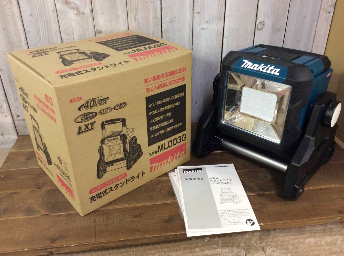 RH-6768】中古美品 使用少 makita マキタ 40V 18V 14.4V 充電式 