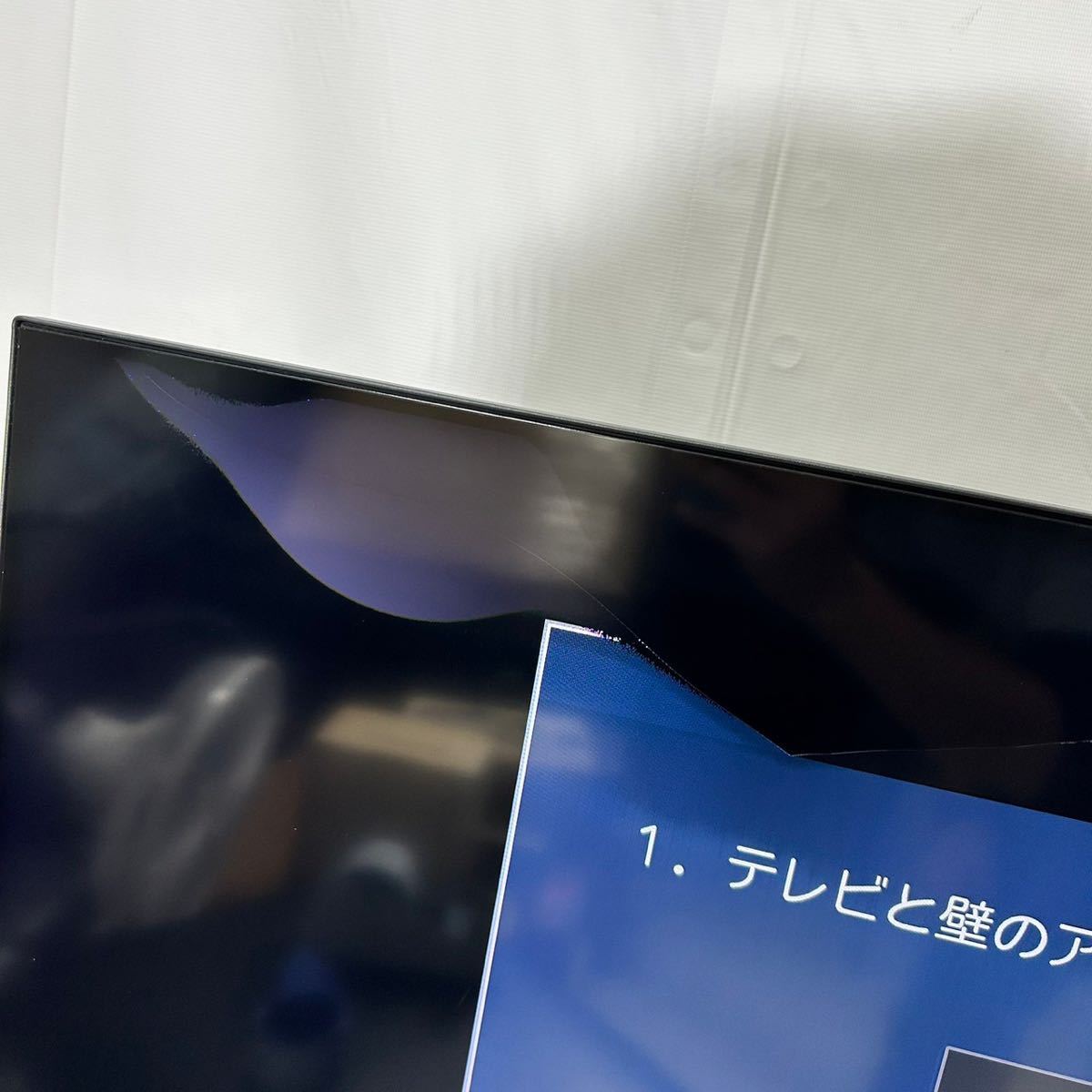 Y166/東芝/TOSHIBA/ REGZA/50型/液晶テレビ/50M530X/ジャンク品/画面