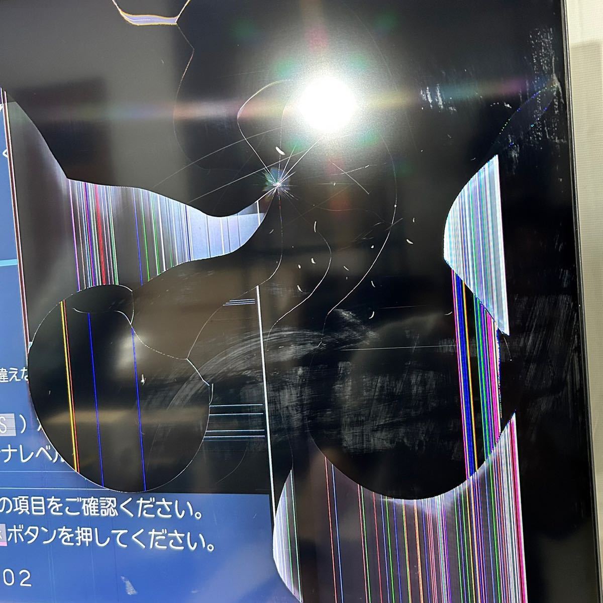 Y166/東芝/TOSHIBA/ REGZA/50型/液晶テレビ/50M530X/ジャンク品/画面 