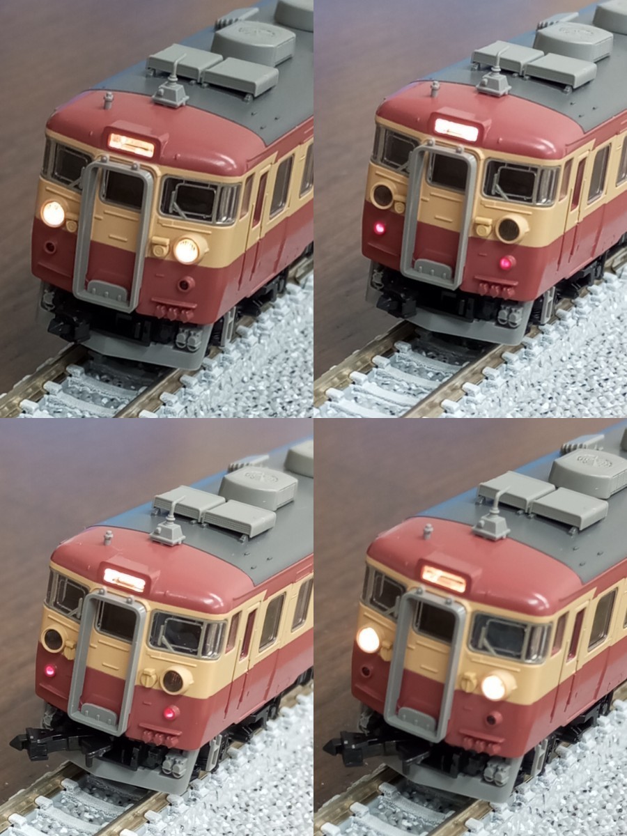 TOMIX 品番不明 455（475）系急行形電車 13両セット 国鉄 トミックス
