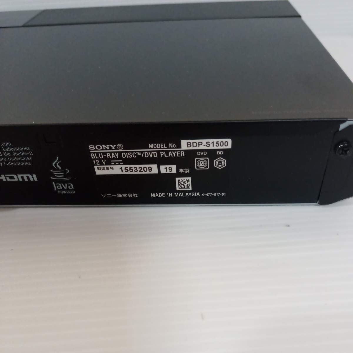 SONY DVDプレーヤー ブルーレイプレーヤー BDP-S1500 2019年製