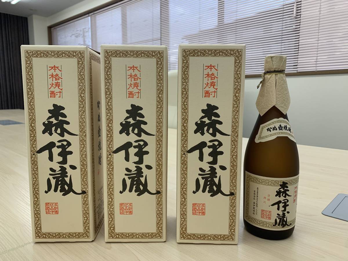 森伊蔵 720ml 三本セット JAL 国際線購入 入手困難】森伊蔵 720ml 3本