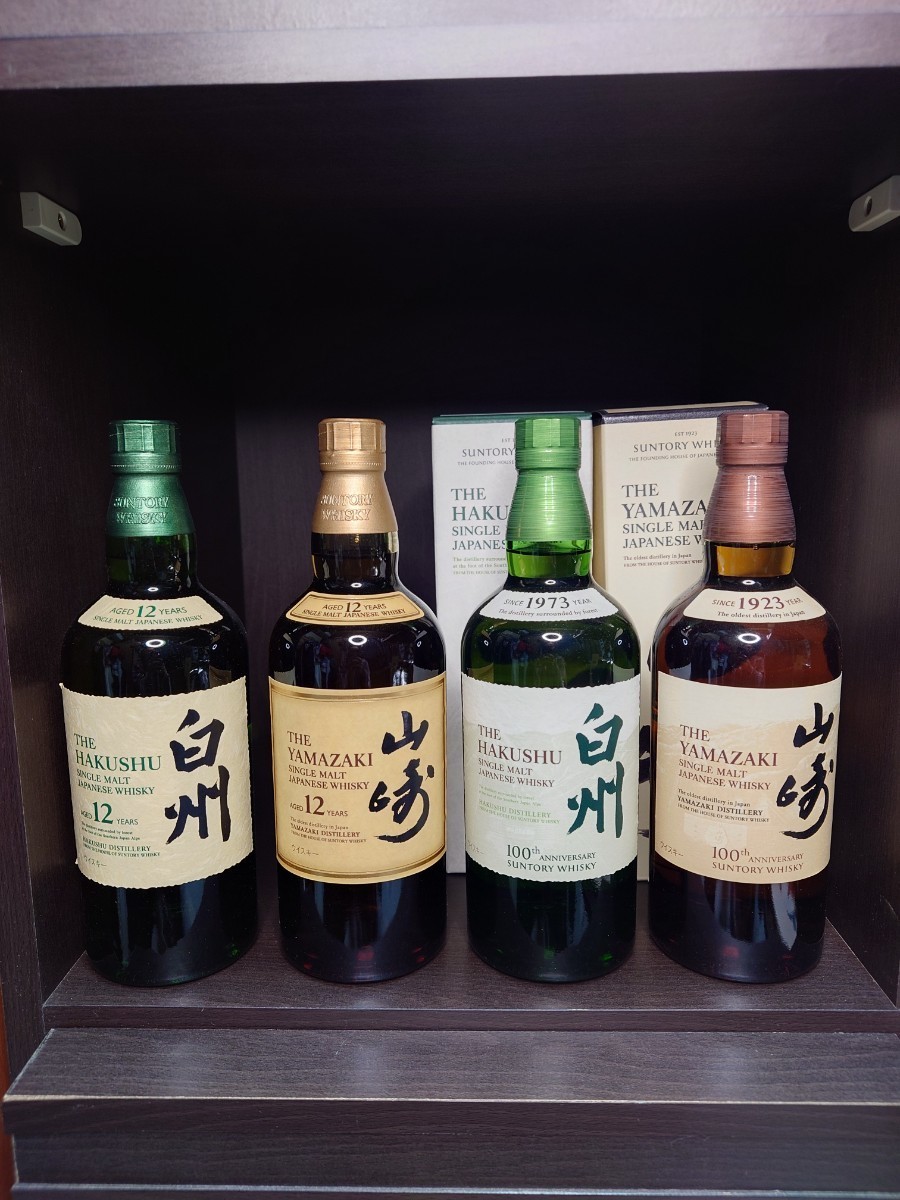 100周年記念ボトル 4本 白州12年 山崎12年、山崎NV、白州12年、白州NV