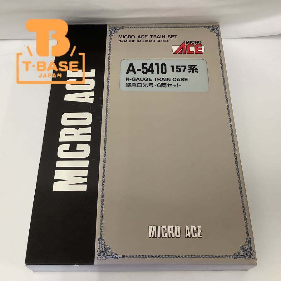 1円〜 ジャンク MICRO ACE Nゲージ A-5410 157系 準急日光号・6