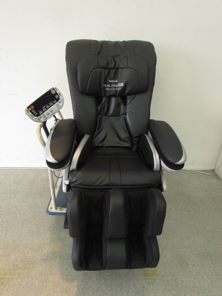 SZ-SG10　マッサージチェア リアルプロGⅡ EP3500 ナショナル 簡易動作OK 現状渡し ヤマトらくらく家財便/直接引取【岐阜県多治見市】