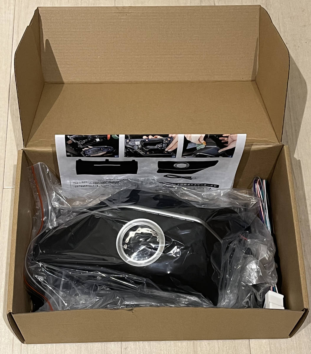 20%OFF ! 80ハリアー エンジンスタータースイッチ移設キット 改良型