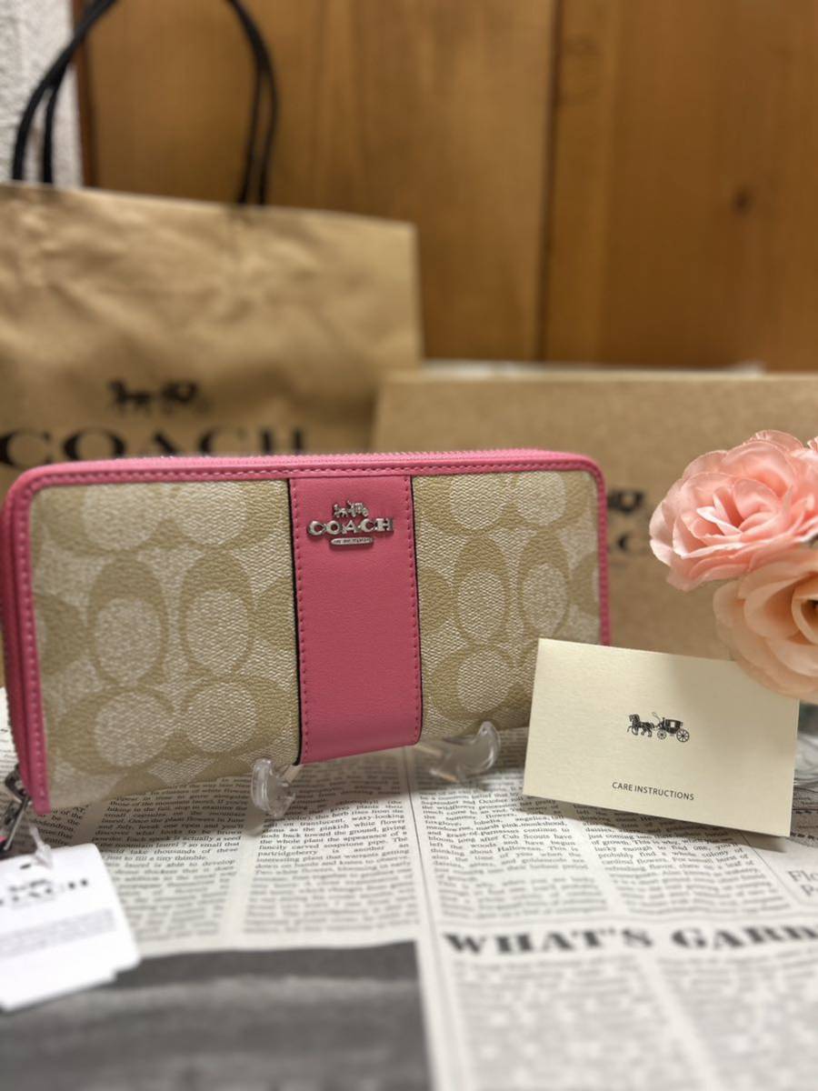 COACH コーチ 長財布 財布 ウォレット アウトレット ポシェット 【公式