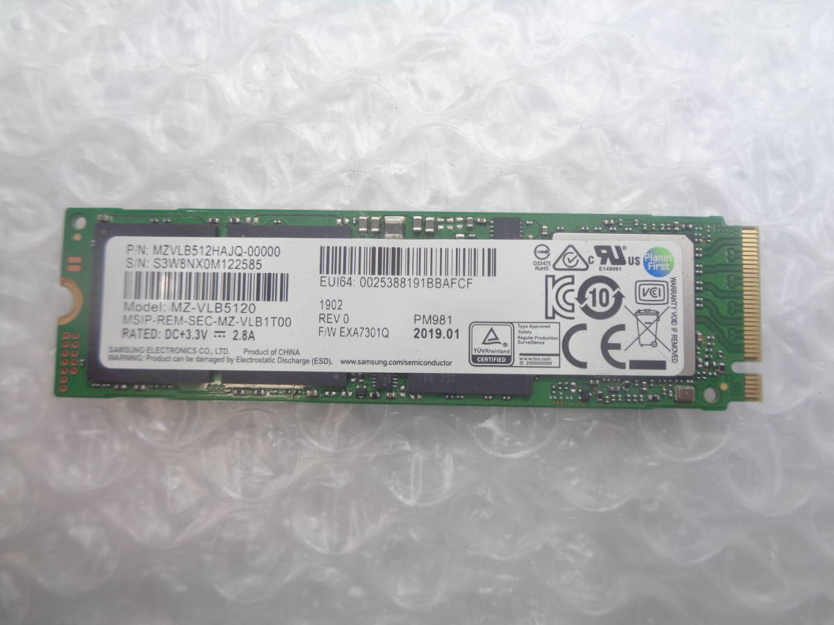SAMSUNG MZ-VLB5120 512GB NVME M.2 SSD 中古動作品(S92) MZ-VLB5120