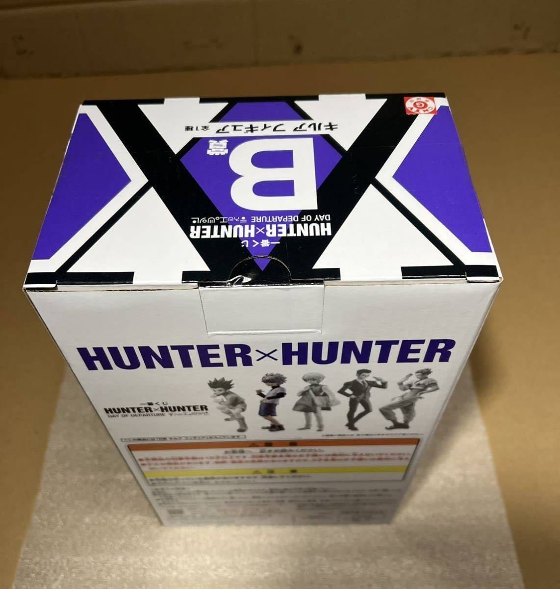 未開封】1円～ B賞 キルア C賞 クラピカ 2体セット 一番くじ HUNTER