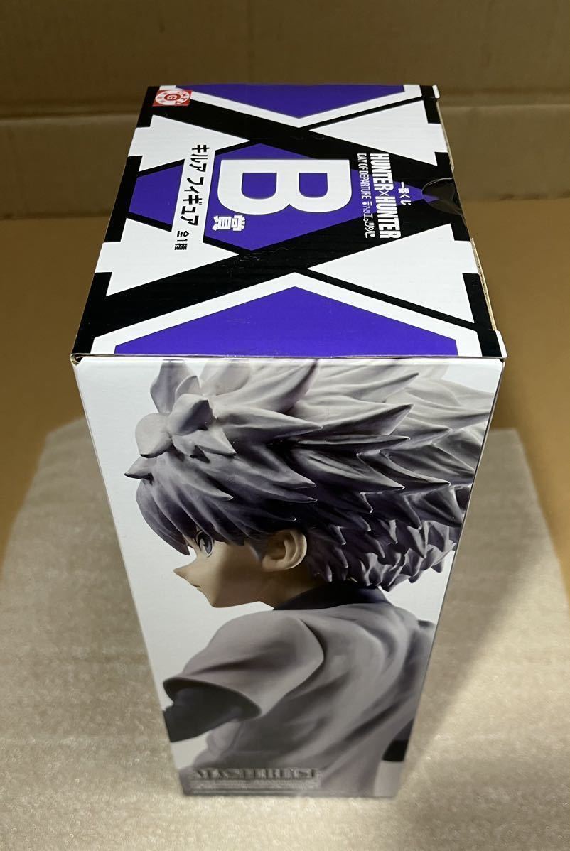 一番くじ HUNTER×HUNTER A賞B賞 C賞 フィギュア セット 未開封 【公式