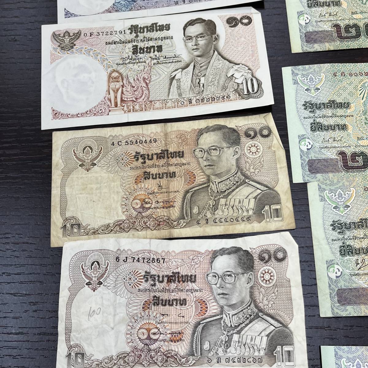 7993D【1円スタート！】タイバーツ 旧紙幣 旧札 合計5385バーツ 5バーツ3枚10バーツ3枚20バーツ22枚100バーツ9枚1000バーツ4枚THB  古紙幣 Yahoo!オークション (貨幣)の落札相場 バーツ タイ旧紙幣500バーツ (世界)の落札相場 外国紙幣