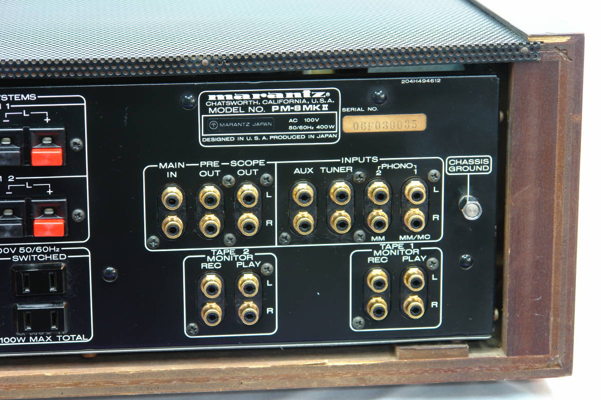 marantz マランツ PM-8 MKII プリメインアンプ 家電、AV、カメラ