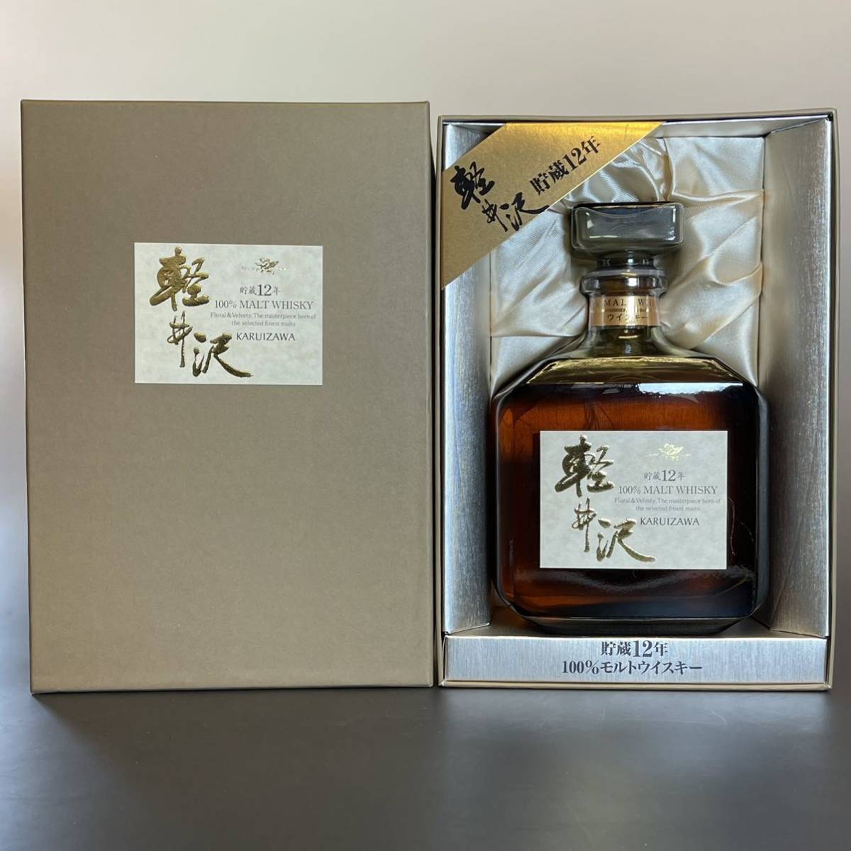 未開栓 軽井沢 貯蔵12年 100%モルト ウイスキー 720ml 40% メルシャン