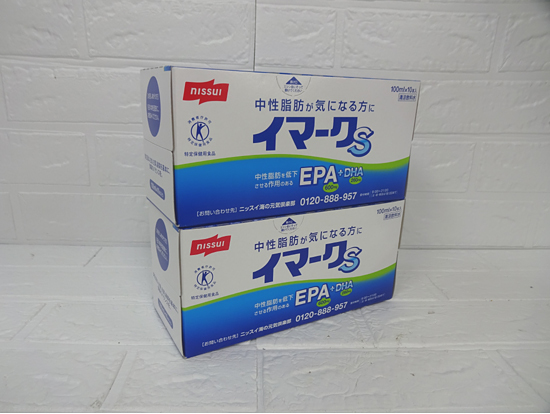 新品 ニッスイ 海の元気倶楽部 イマークS 100ml×10本入 2箱セット 計20本 EPA+DHA 清涼飲料水
