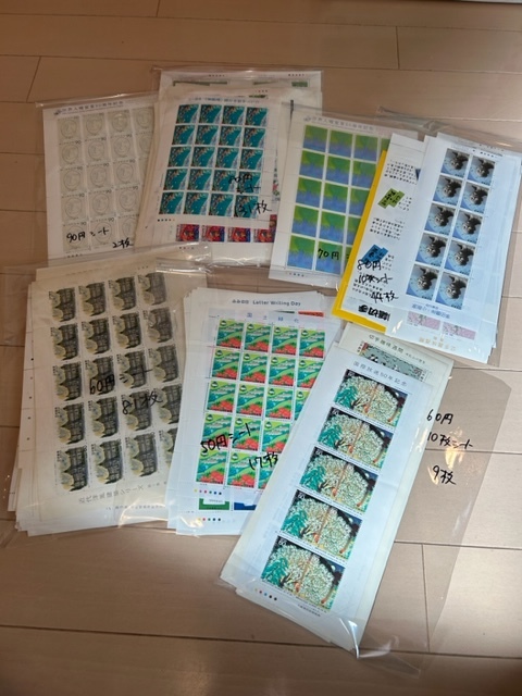 ☆未使用☆ 50円60円70円80円90円切手シート 記念切手いろいろ 額面