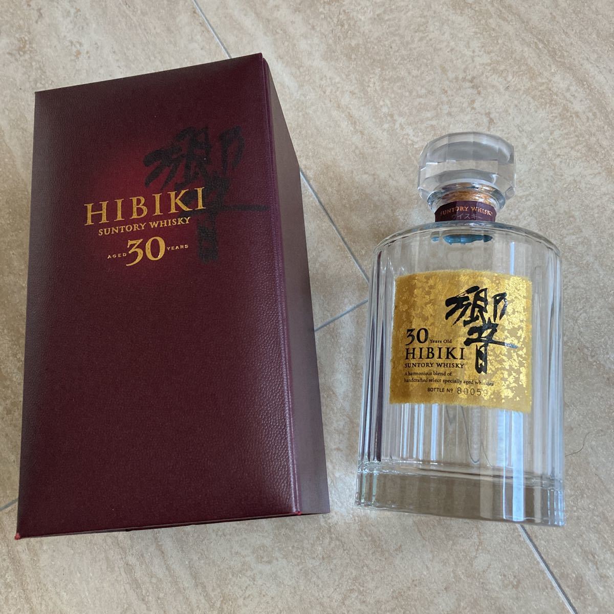 響30年 空瓶&空箱セット 【公式通販】