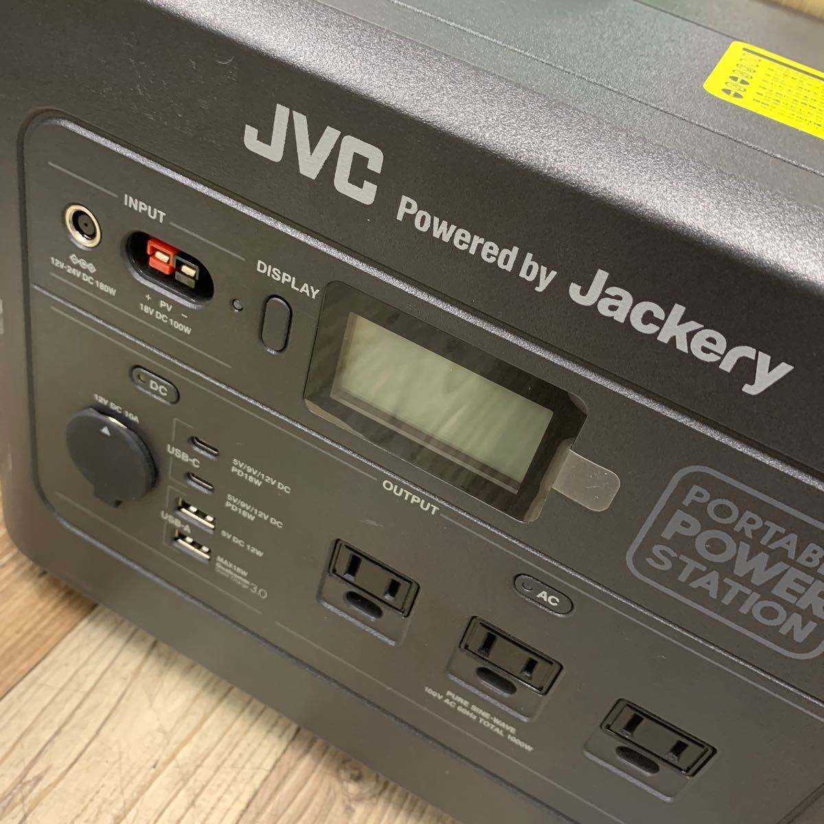 極美品 JVC ケンウッド Jackery ポータブル電源 BN-RB10-C 1002Wh 最大