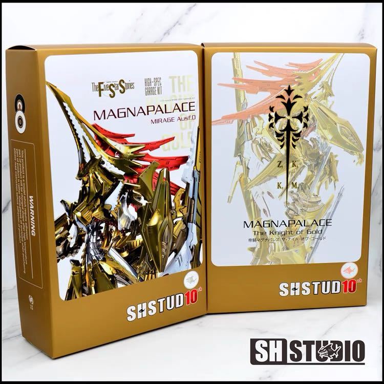 1/72 帝騎マグナパレス K.O.G 特典付き ザ・ナイト・オブ・ゴールド 