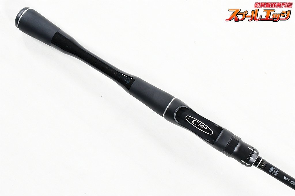 シマノ 18ポイズンアドレナ 266L-2 (2ピース) シマノ SHIMANO 18