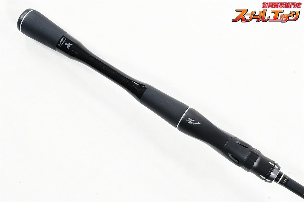 【シマノxジャッカル】 18ポイズン アドレナ 266L SHIMANO JACKALL