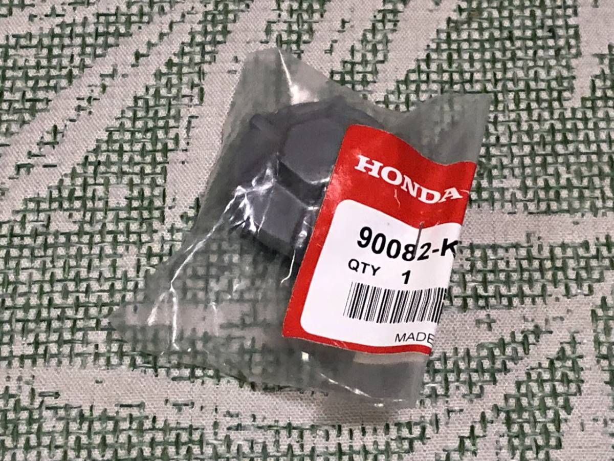 スーパーカブ カブプロ クロスカブ パーツ チューブ ブレーキシュー