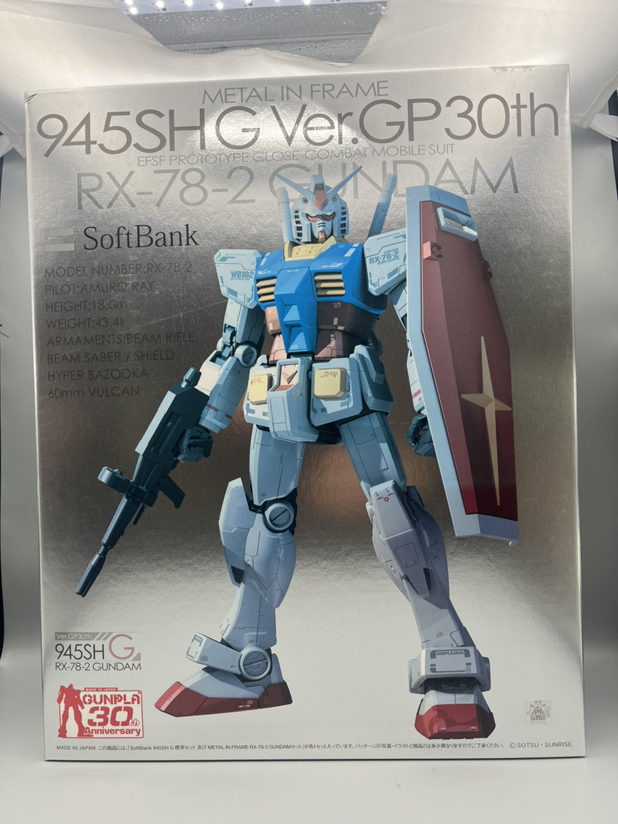 30th G RX-78-2 945SH GUNDAM | 未組立保管品 携帯無し SoftBank 限定