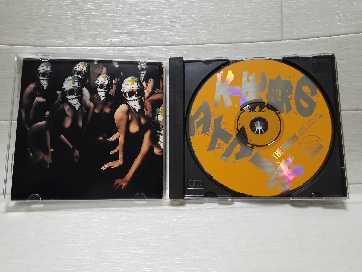 ザタイマーズ CD 不死身のタイマーズ 【公式通販】 ザタイマーズ CD 不死身のタイマーズ 【公式通販】