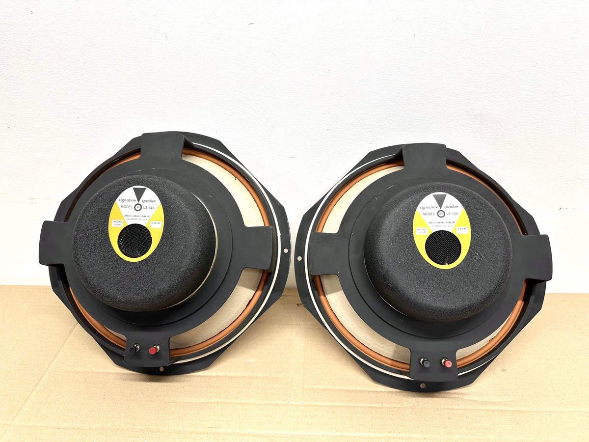 JBL LE14A アルニコ ユニットペア。(動作良好)(新しいエッジ交換済み)