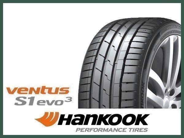 215/45R18 4本セット(4本SET) HANKOOK(ハンコック) VENTUS S1 evo3