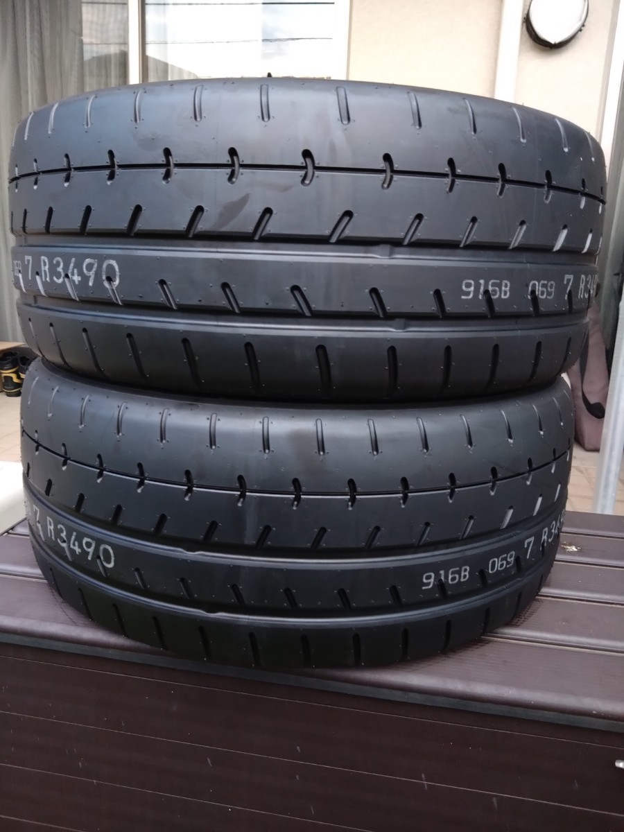 【新品未使用】Yokohama ADVAN A052 225/45R17 94W 【2本セット】【送料無料】_4