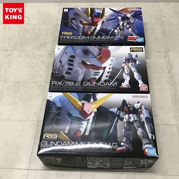 1円〜 RG 1/144 ガンダム フリーダムガンダム 他
