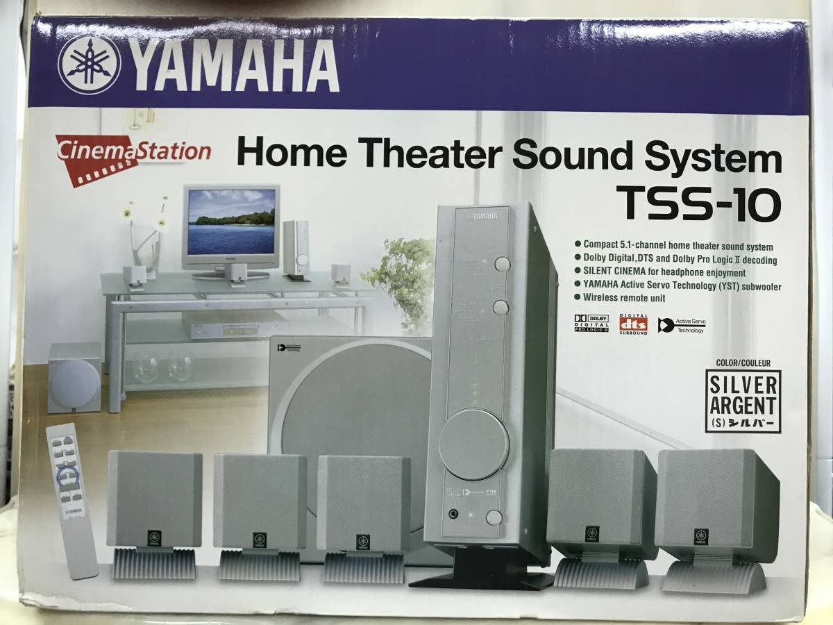 YAMAHA ホームシアター サウンドシステム TSS‐10 5.1ch シルバー 家電