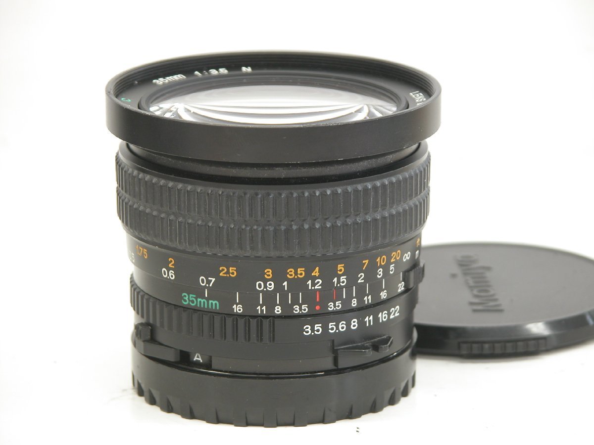 mamiya C33 プロフェッショナル + Cセコール 65mm F3.5 Mamiya C33 TLR