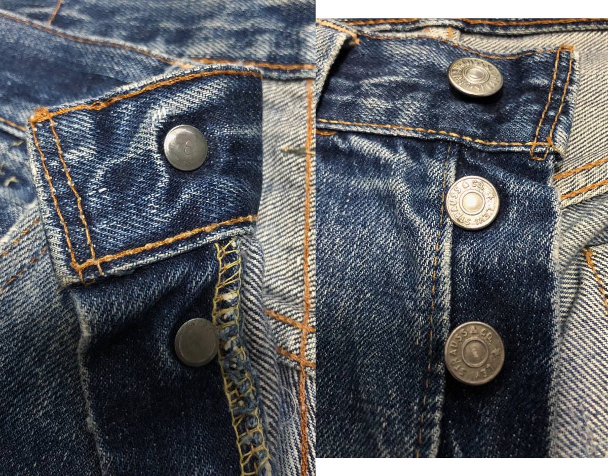 0 E - リーバイス BIG 60年代 Levi
