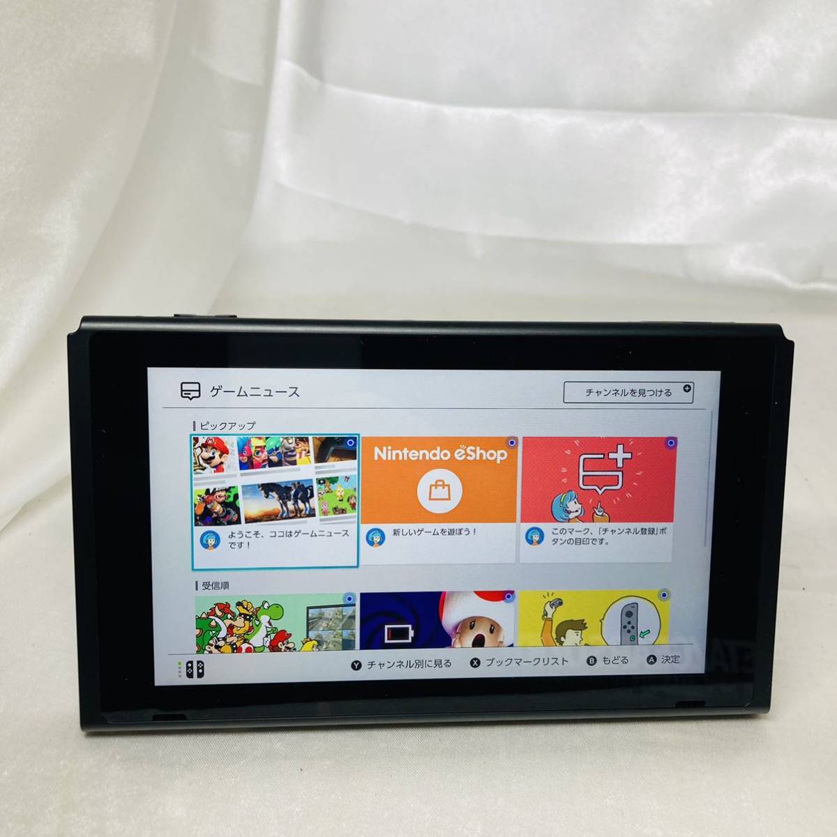 ☆1円～ 動作良好 2020年製 バッテリー拡張版 任天堂 スイッチ 本体 