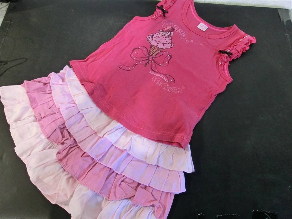 T【J2-25】【60サイズ】▲メゾピアノ/トップス&スカートズボン/130cm/子ども服/キッズ/※トップス色褪せ有