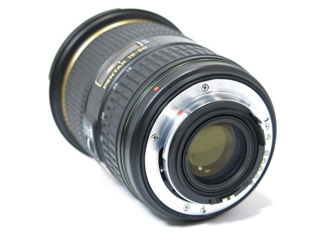DSLR Accessoire général | Pare-soleil PH-RBJ 77MM