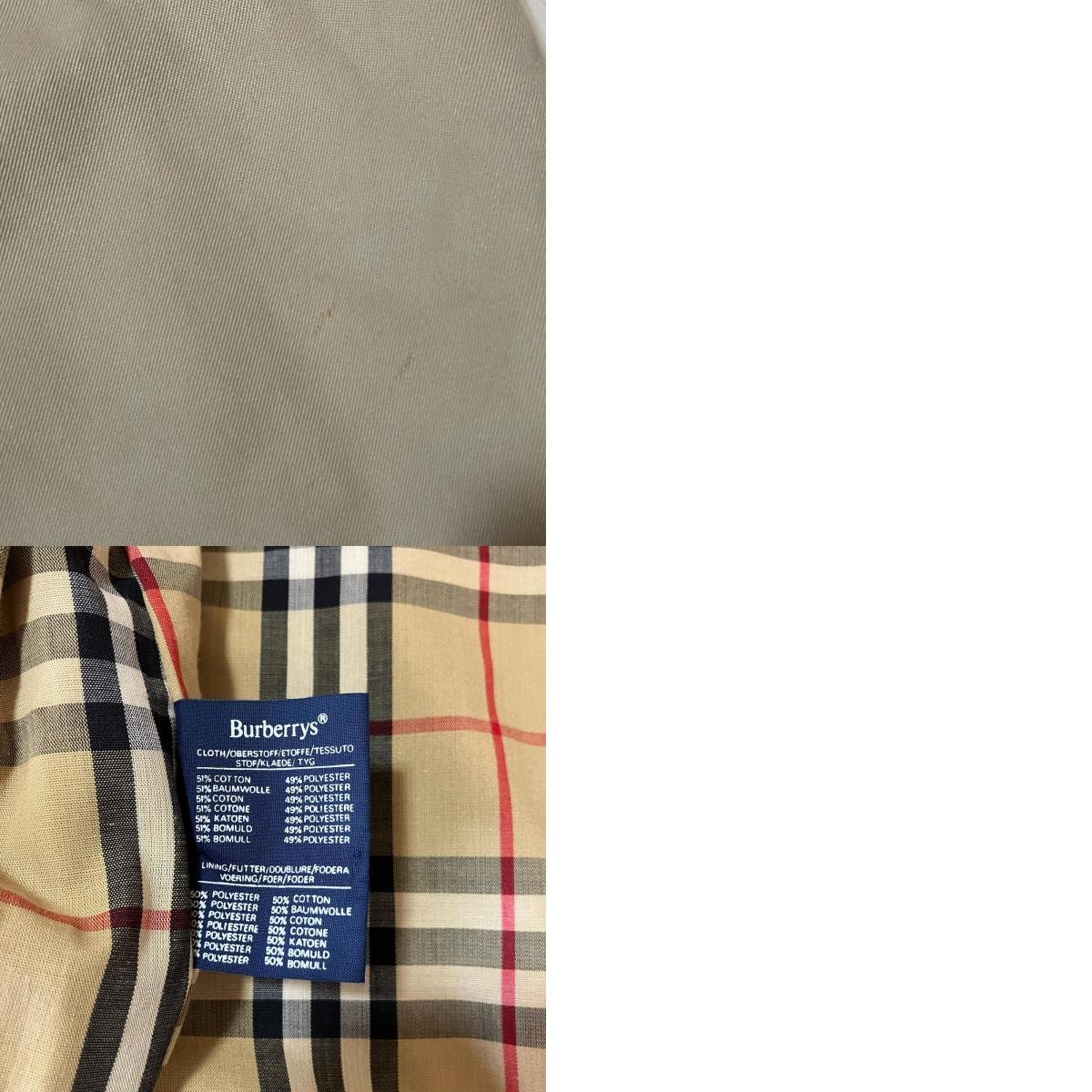 BURBERRY バーバリー ステンカラーコート 裏地ノバチェック柄 ベージュ 