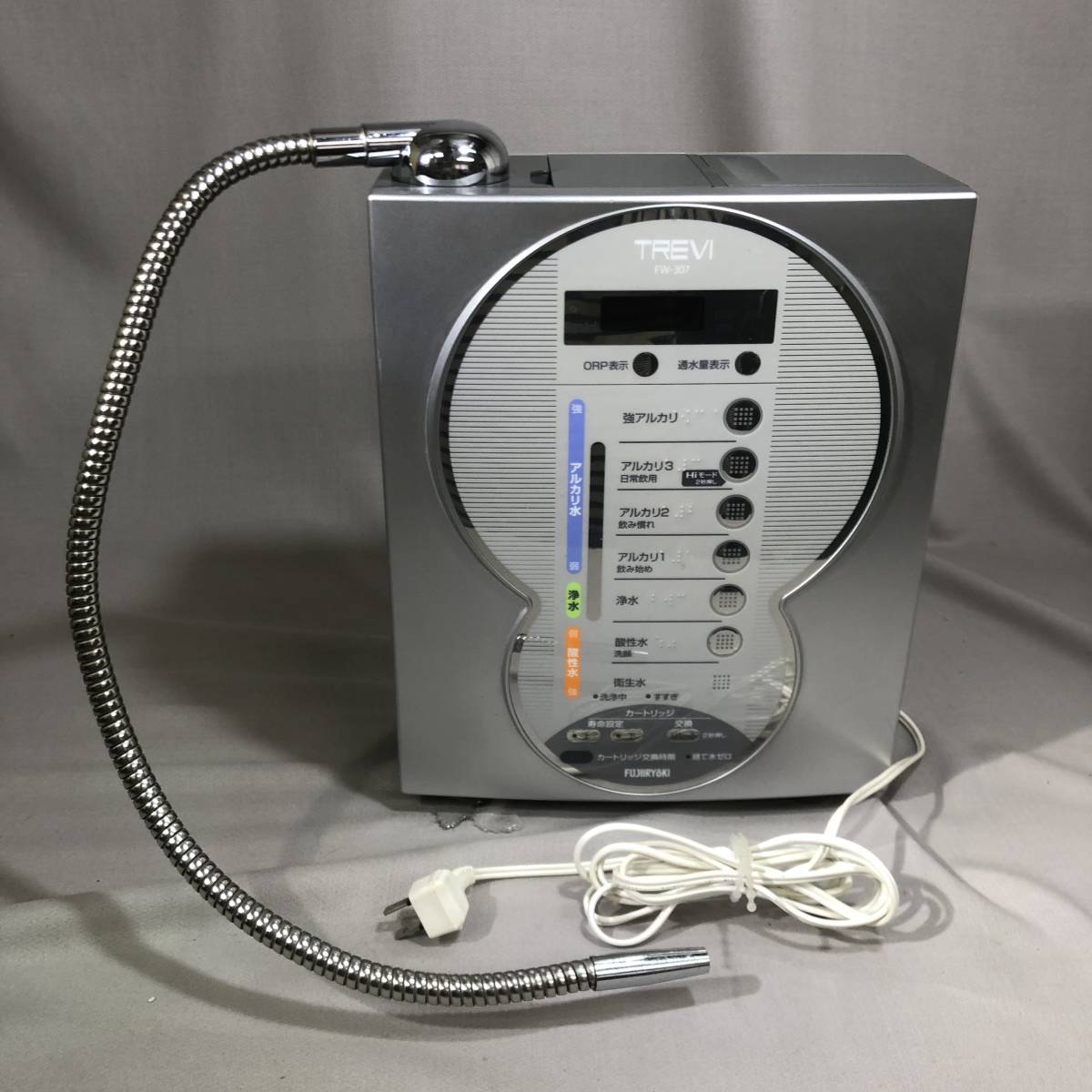 FUJIIRYOKI FW-307 TREVI 浄水器 ☆フジ医療器 2本セット FUJIIRYOKI