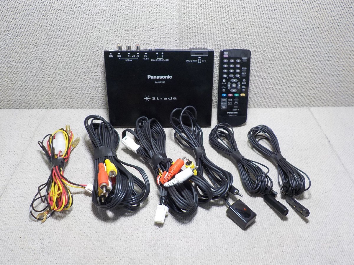 Panasonic パナソニック TU-DTV60 フルセグ 地デジチューナー リモコン付き 動作OK!!●23016990三J1907●