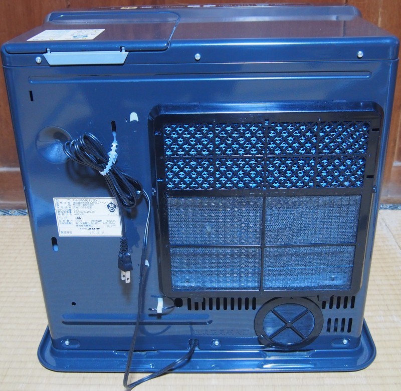 ☆コロナ 石油ファンヒーター CORONA コロナFH-WX4613BY 中古品 【公式