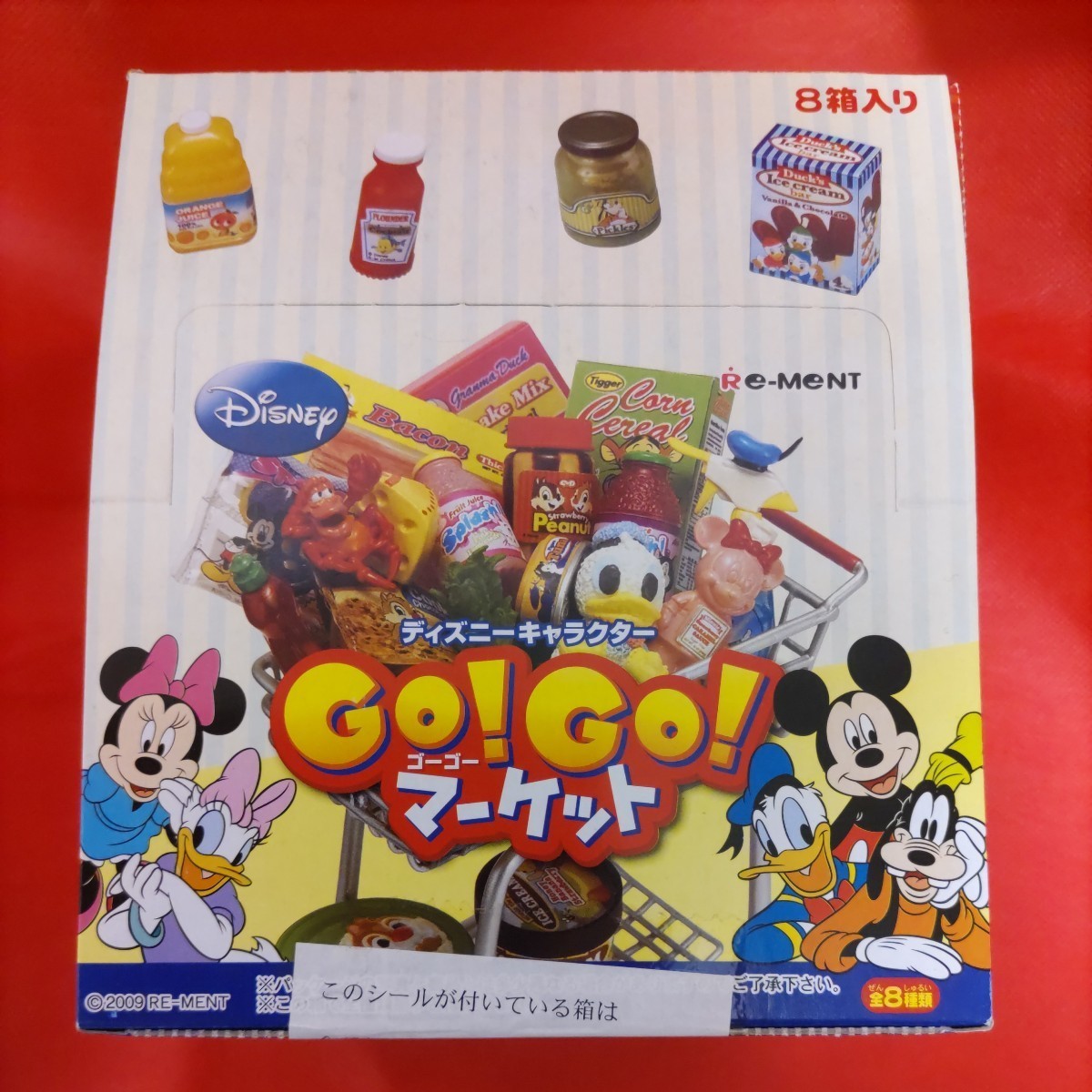 全8種コンプリート ディズニーキャラクター GO!GO！マーケット 