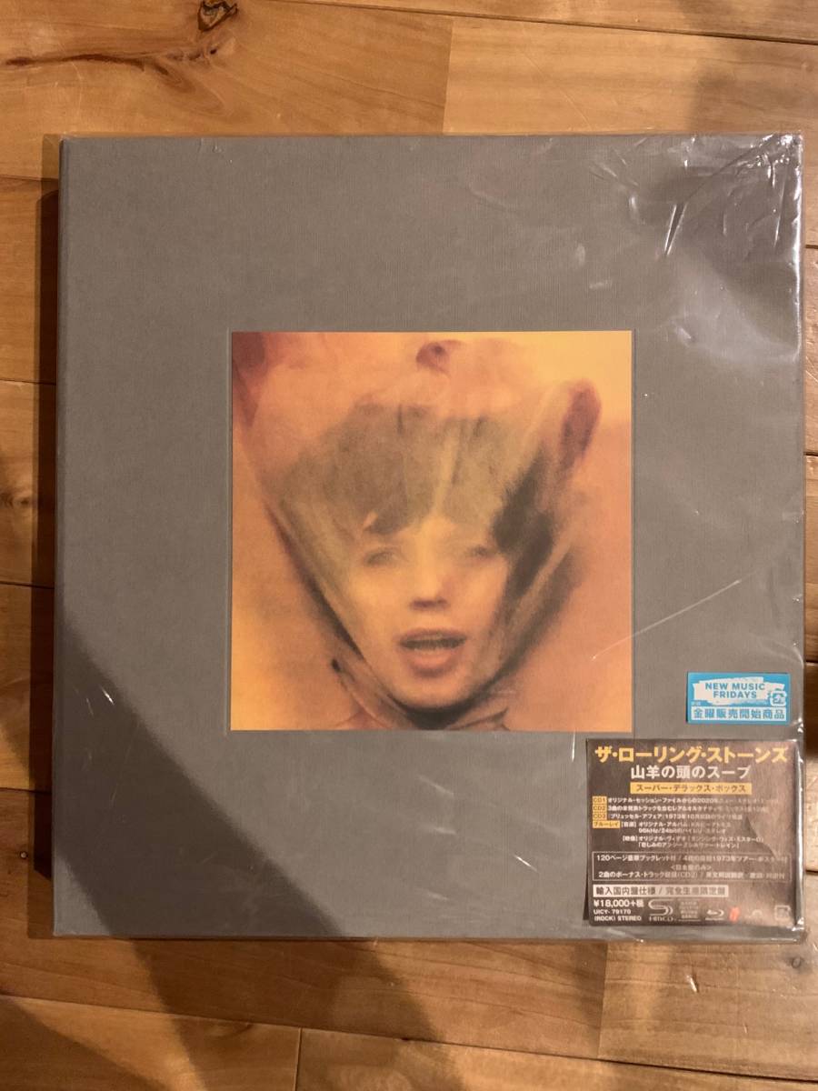 日本盤 rolling stones 山羊の頭のスープ スーパー・デラックス