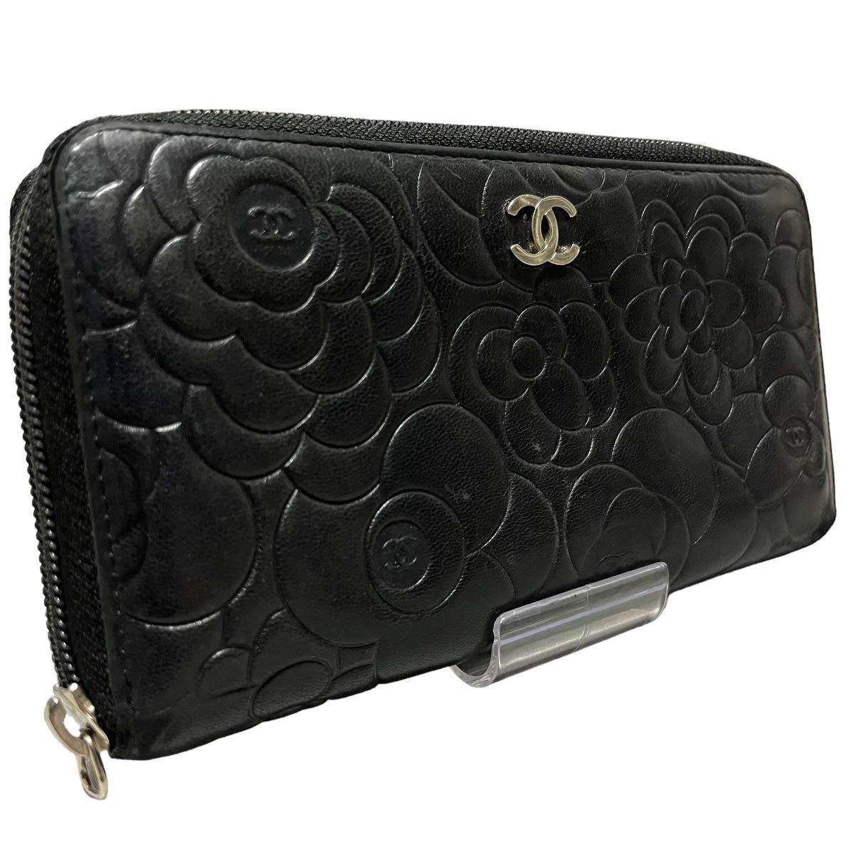1円 シャネル CHANEL カメリア ラウンドファスナー 長財布 シルバー 