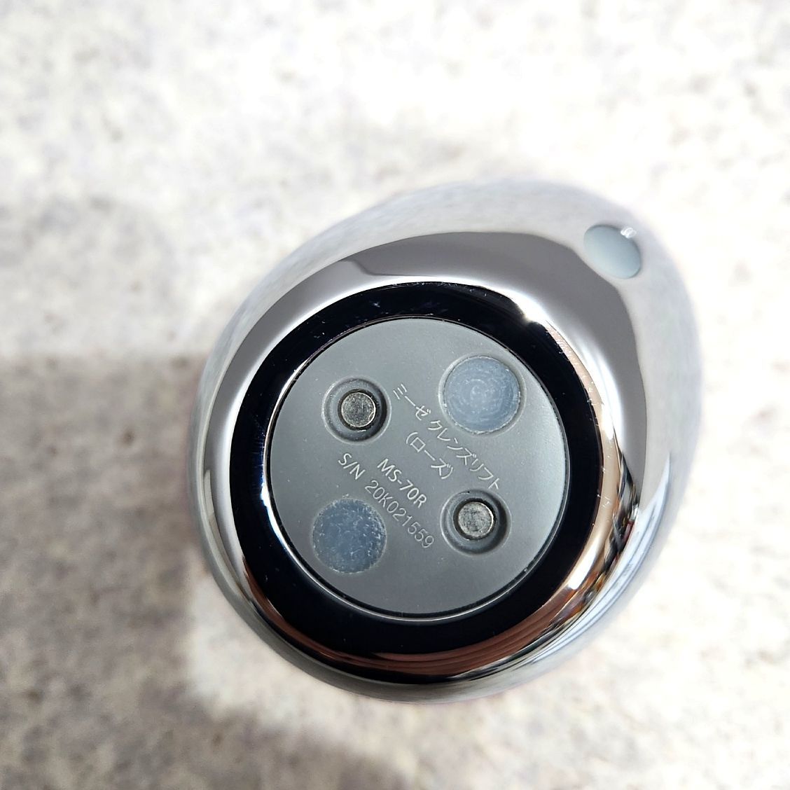 月額1,580円レンタルプラン：ヤーマン ヤーマン MS-70R myse ミーゼ