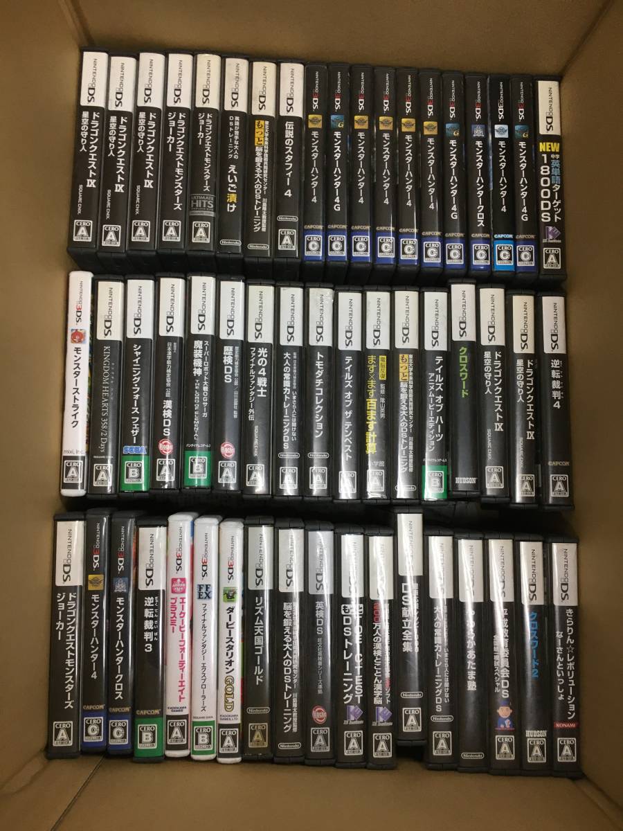 DS/3DS ソフト Nintendo 任天堂 動作未確認 ジャンク まとめ 大量